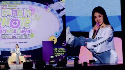 [4K][中字] 2025.09.06 朴恩斌 感謝贊助商｜ 官方Fanclub 'BINGO' 3期 粉絲派對