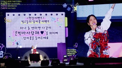 [4K][中字] 2025.09.06 朴恩斌 生日祝賀｜ 官方Fanclub 'BINGO' 3期 粉絲派對