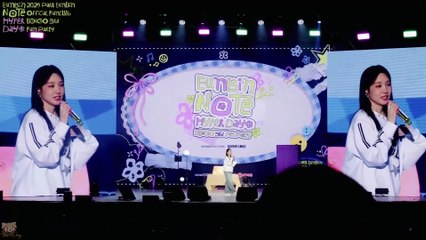 [4K][中字] 2025.09.06 朴恩斌 舞後Talk｜ 官方Fanclub 'BINGO' 3期 粉絲派對