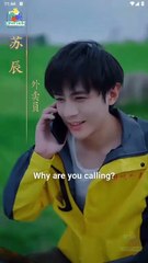 🍎🔥💥 Countdown Hero Chinese Drama FULL