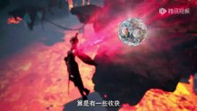 Martial Master Eps 600 | Eng Sub