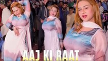 Aaj Ki Raat,Rimal Shah, Bollywood Song Dance,Best Performance , S Studio 2025