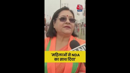 देश को बड़ा बनाने का मोहन भागवत ने क्या बताया मंत्र?