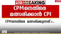 പാലക്കാട് സിപിഎം സ്ഥാനാർഥിക്കെതിരെ സിപിഐ ലോക്കൽ കമ്മിറ്റി സെക്രട്ടറി മത്സരിക്കും