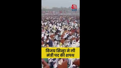 विजय सिन्हा ने दूसरी बार ली डिप्टी CM पद की शपथ