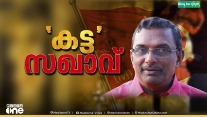 ശബരിമല സ്വർണക്കൊള്ള; ദേവസ്വം ബോർഡ് മുൻ പ്രസിഡന്റ് എ പത്മകുമാർ അറസ്റ്റിൽ