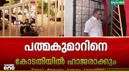 ശബരിമല സ്വർണക്കൊള്ള: എ. പത്മകുമാറിന്റെ വൈദ്യപരിശോധനക്കായി എത്തിക്കുന്നു