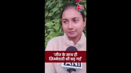 बिहार में NDA की ऐतिहासिक जीत पर बोलीं LJP नेता शांभवी चौधरी