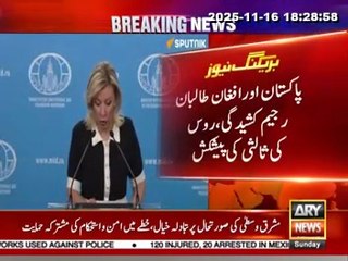 Amid rising tensions between Pakistan and the Afghan Taliban regime, Russia has offered to mediate.