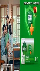 Master Molty Foam TVC