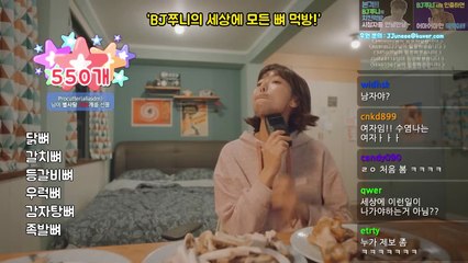 Welcome To waikiki [ Episode 8 ] Hindi Dubbed