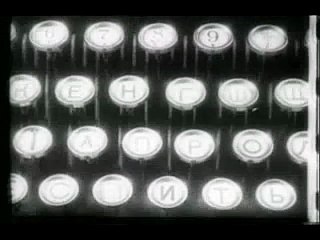 Man with a Movie Camera (1929) – Silent Avant-Garde Documentary