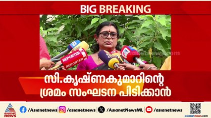 പാലക്കാട് ബിജെപിയിൽ പൊട്ടിത്തെറി, സി.കൃഷ്ണ കുമാറിനെതിരെ പ്രമീള ശശിധരൻ