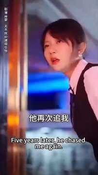 Daddy finally find you! / Ding! CEO Hubby online (complete, compressed)