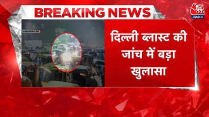 हमास की तर्ज पर बड़े हमले की थी तैयारी, NIA की जांच में साजिश का खुलासा, देखें