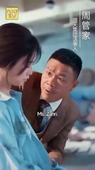 QUEEN OF MY OWN FIRE - FULL MOVIES ENGLISH SUB