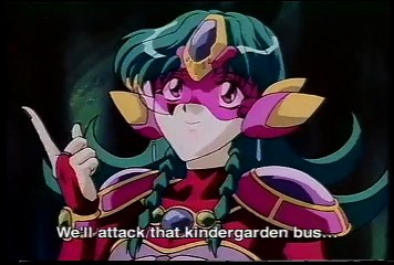 The Special Duty Combat Unit Shinesman_1996