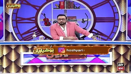 Hoshyarian _ Haroon Rafiq _ Agha Majid _ Saleem Albela _ Goga Pasroori _ Co