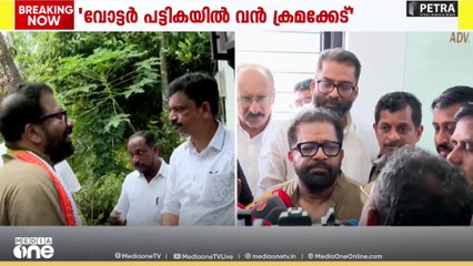 'ഇനി ഞാൻ ബോധം കെട്ട് കിടക്കുവായിരുന്നു എന്ന് പറഞ്ഞുകൂടെ' വി.എം വിനു