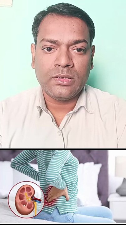 क्या बियर पीने से पथरी निकलती हैं ।
