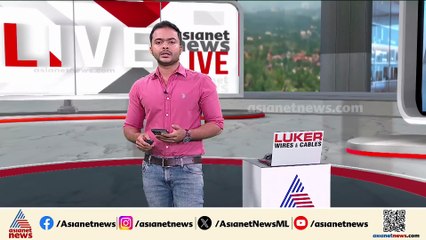 ആലപ്പുഴ റെയിൽവേ സ്റ്റേഷനിലെ ട്രാക്കിൽ മനുഷ്യൻ്റെ കാൽ, സ്ഥലത്ത് പരിശോധന നടത്തുന്നു