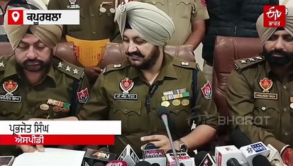 ਕਾਂਗਰਸੀ ਨੇਤਾ 'ਤੇ ਗੋਲੀਬਾਰੀ ਮਾਮਲੇ 'ਚ 8 ਮੁਲਜ਼ਮ ਕਾਬੂ