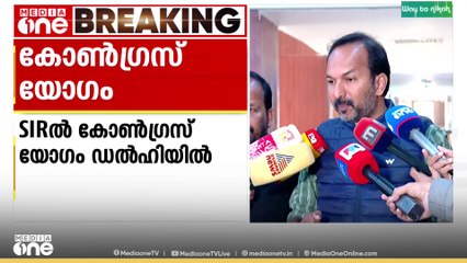 'BLOമാർക്ക് അധികസമ്മർദം, മറ്റിടങ്ങളിൽ BJPയാണ് സമ്മർദം ചെലുത്തുന്നതെങ്കിൽ കേരളത്തിൽ അത് LDF'