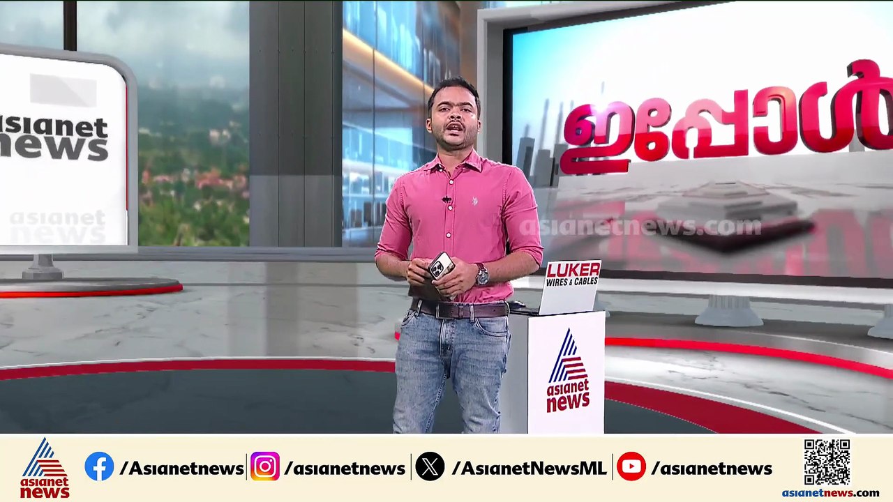 സ്ഥാനാർത്ഥി നിർണയത്തെ ചൊല്ലി തർക്കം തിരുവല്ലയിലെ കോൺഗ്രസിൽ കൂട്ടരാജി