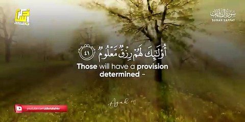 Surah As-Saffat سورۃالصفت - THIS WILL GIVE YOU PEACE OF MIND إن شاء الله