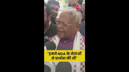 EC पर जीतनराम मांझी ने जताई नाराजगी