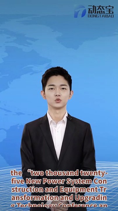 Kehua Digital Energy: Leading the development of grid based energy storage technology across the entire chain, empowering the stable future of the power grid