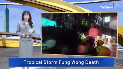 Death Notice Delay for Fung Wong’s Only Victim Leads Family To Lose Relief