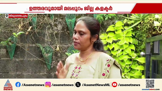 SIRൽ ജോലി സമ്മർദമെന്ന് വ്യാപക പരാതിയുമായി ബിഎൽഒമാർ; പ്രതിക്ഷേധം കണക്കിലെടുക്കാതെ കമ്മീഷൻ