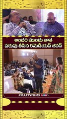 Jeevan Kumar’s FUNNY Punches on Reporter Murthy at the 12A Railway Colony Pre-Release Event