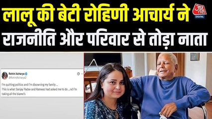 RJD वर्कर्स ने संजय यादव के खिलाफ खोला मोर्चा, पटना में जमकर नारेबाजी