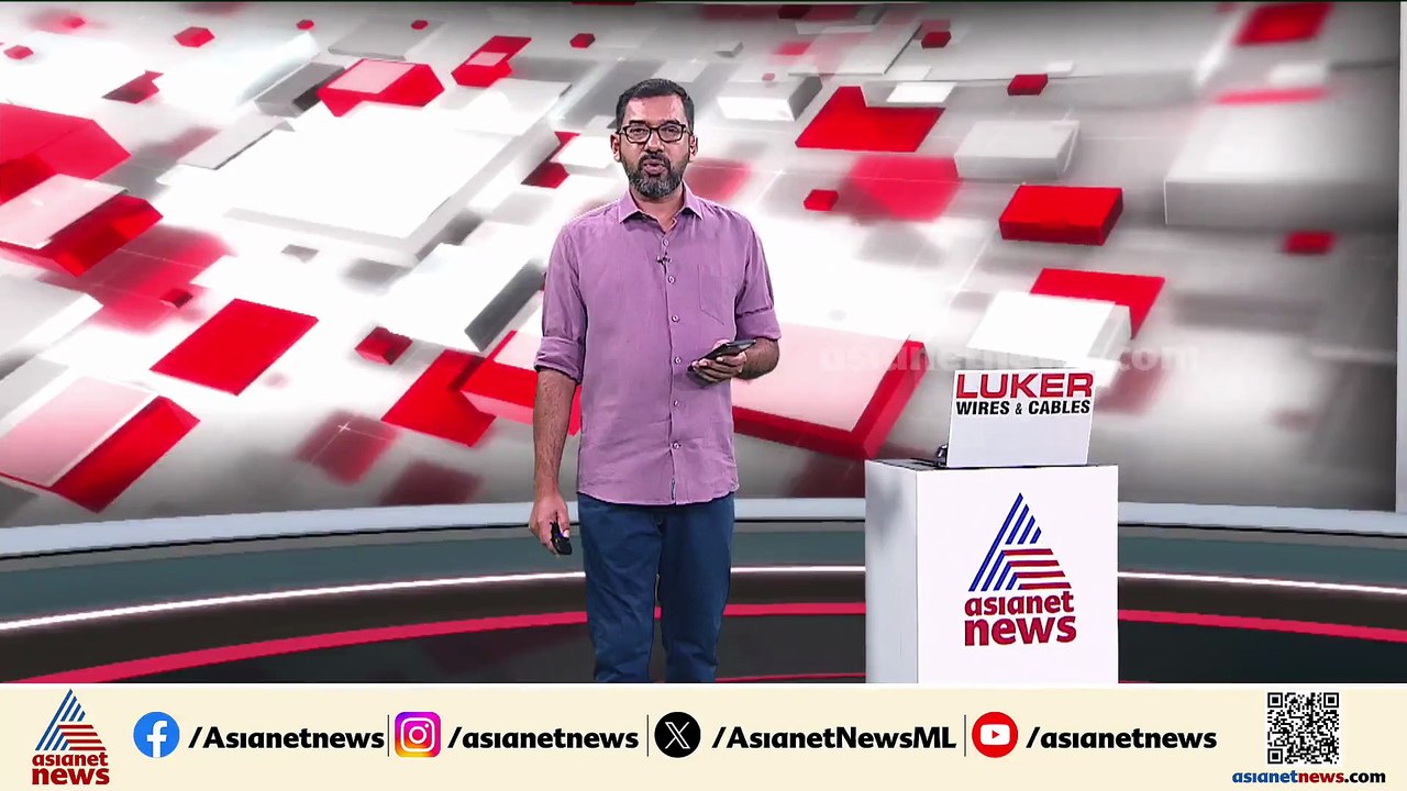 ചെങ്കോട്ട സ്ഫോടനം; പ്രതികൾ ലക്ഷ്യമിട്ടത് ഹമാസ് മാതൃകയിലുള്ള ഡ്രോൺ ആക്രമണമെന്ന് NIA