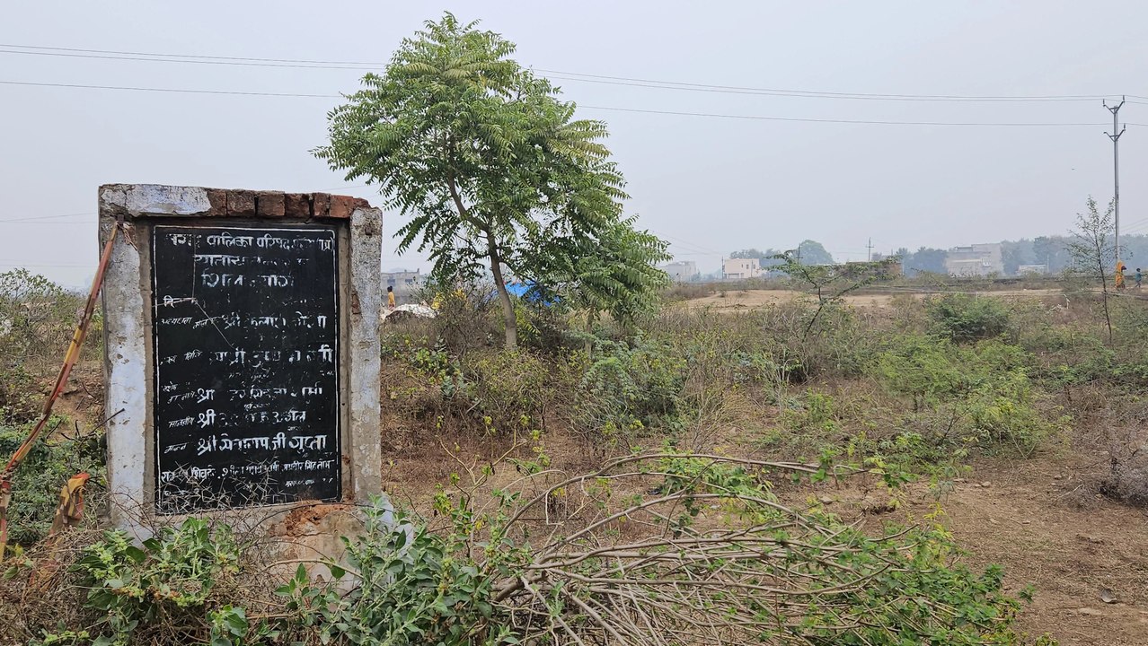 ट्रांसपोर्ट नगर अब 50 करोड़ फूंकने की तैयारी, ब...