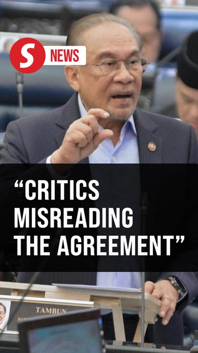 Anwar slams 'alarmist' claims that US trade deal undermines nation's sovereignty