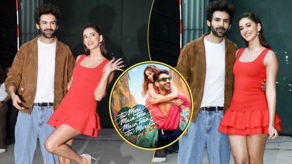 Tu Meri Main Tera Main Tera Tu Meri: Kartik Aaryan & Ananya Panday Promote Their Movie | Candid & Cute | Spotted