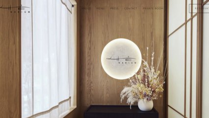 [기업] 'K-푸드 명패' 달다...LA·파리 소재 7곳 '우수 한식당' 지정 / YTN