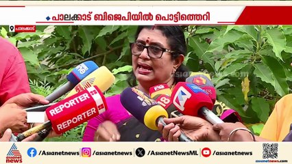 പാലക്കാട് ബിജെപിയിൽ ആഭ്യന്തര കലഹം രൂക്ഷം, നേതൃത്വം പ്രതിരോധത്തിൽ