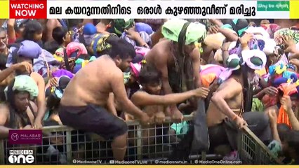 ശബരിമലയിൽ ഭക്തജന പ്രവാഹം; ഇന്നലെ മാത്രം മലകയറിയത് ഒരു ലക്ഷത്തിലധികം തീർഥാടകർ