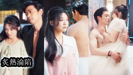 To Survive, She Seduced The Cruelest CEO In Town (NEW) - FULL [Eng Sub]