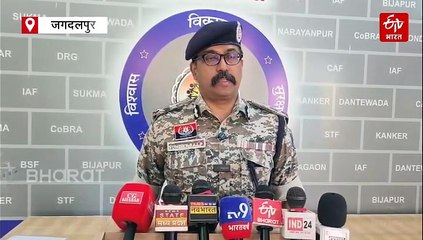 टॉप नक्सली कमांडर हिड़मा सहित 6 माओवादी ढेर, नक्सल मोर्चे पर बड़ी सफलता