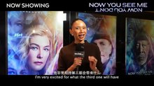 Now You See Me: Now You Don't | Event: Premiere Highlights