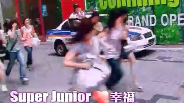 SUPER JUNIOR-M — Happiness 幸福 | Super Junior-M:Swing | The 3rd Mini Album