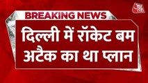 दिल्ली ब्लास्ट मामले में NIA का एक्शन, जम्मू-कश्मीर से एक और संदिग्ध गिरफ्तार
