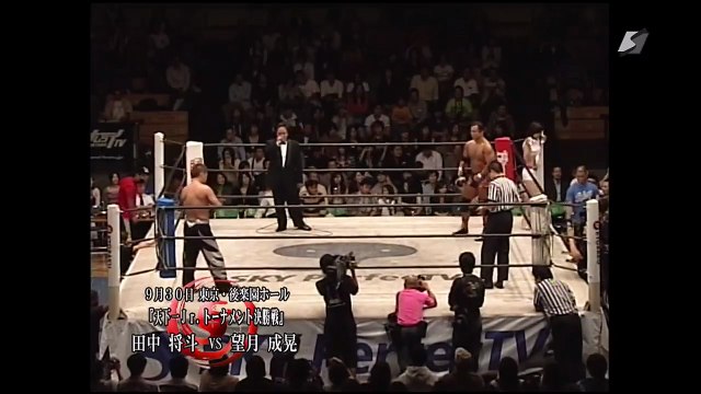Masato Tanaka vs. Masaaki Mochizuki [Tenkaichi Jr 2007 Final] (ZERO1-MAX Brand New Sensation 2007.09.30)