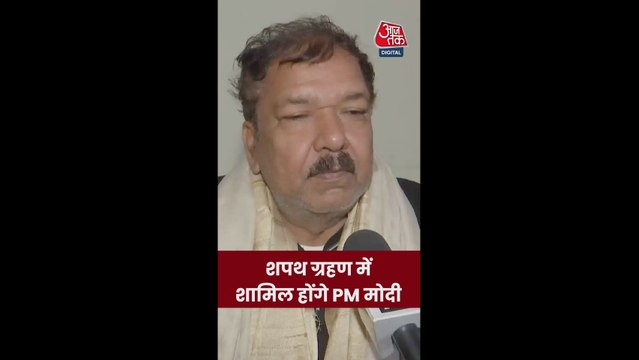 नीतीश के शपथ ग्रहण समारोह में शामिल होंगे PM मोदी