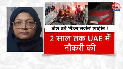 दिल्ली ब्लास्ट: ड्रोन-रॉकेट से हमास जैसे हमले का था इरादा, जांच में खुलासा